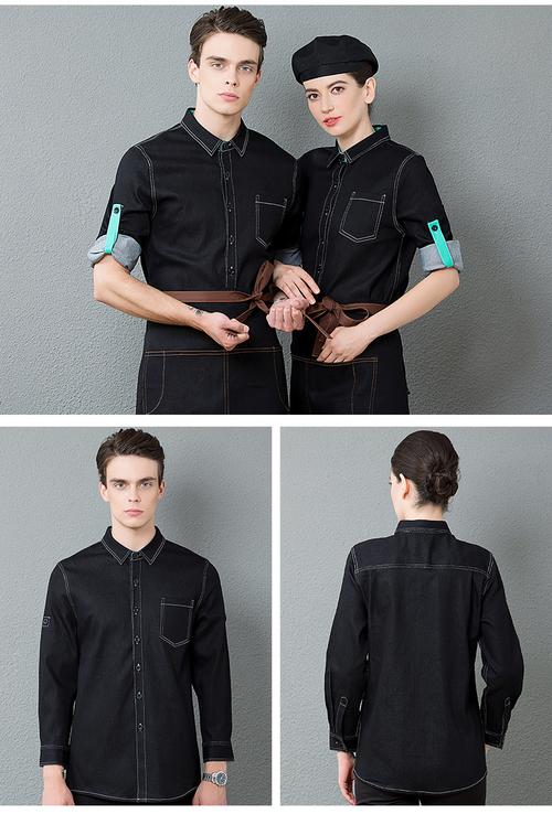 产品列表 酒店服装 > 秋冬装牛仔工作服餐饮酒店服务员长袖西餐厅火锅