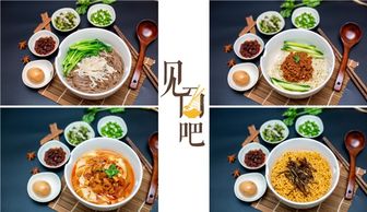 2019迈点mbi 锦江都城公司旗下锦江都城 白玉兰 锦江之星表现优异引侧目