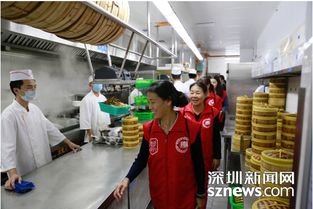 深圳再添一条餐饮服务食品安全示范街
