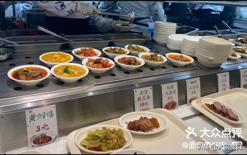 海底捞开了家 高科技快餐店 ,早中晚三餐 自动打饭