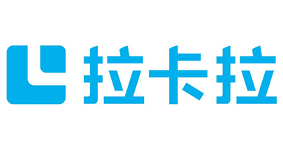 拉卡拉推出全新餐饮SaaS产品 打造餐饮业数智化服务底座